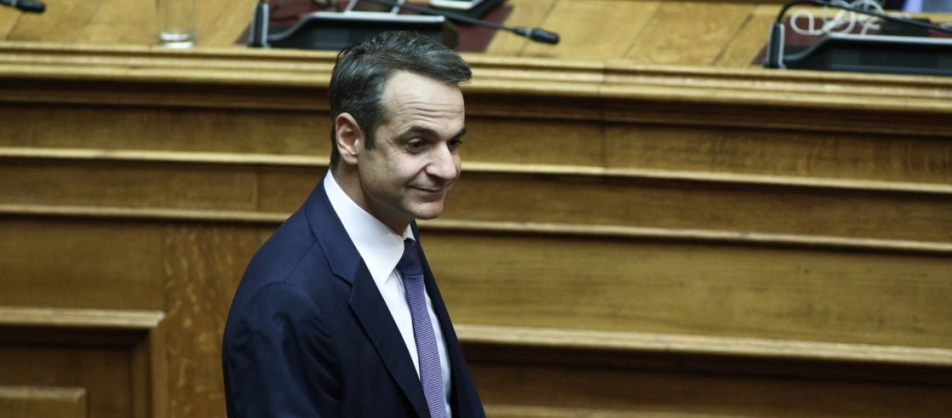Κ. Μητσοτάκης: Του έψαλαν τα κάλαντα στην Καλαμπάκα (φώτο - βίντεο)